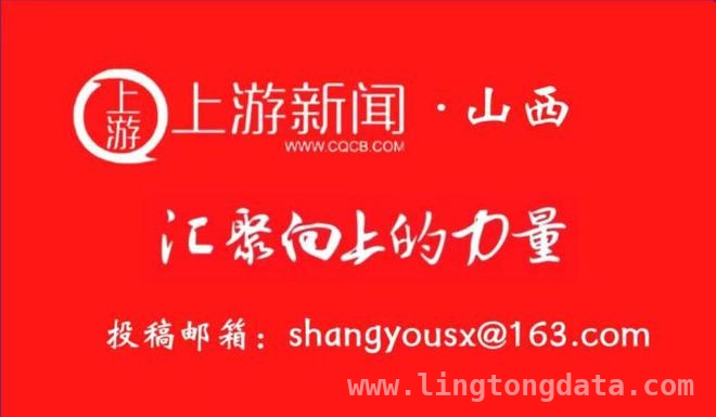 以地方医学院校之力，推动基层卫生健康事业高质量发展，地方医学院校：为基层卫生健康事业注入新活力