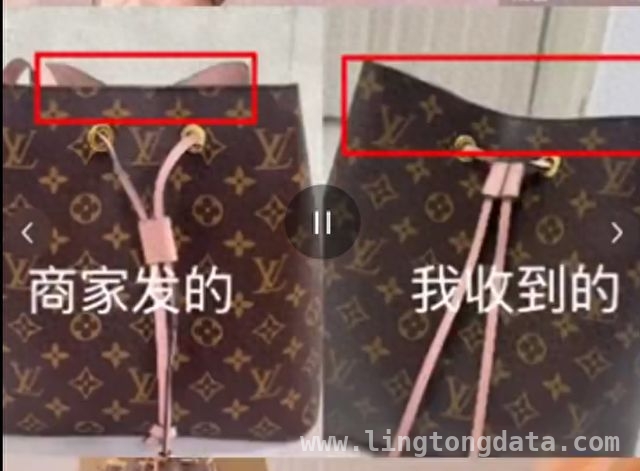 陈思斯直播间二手奢侈品包遭质疑，回应能否平息风波？