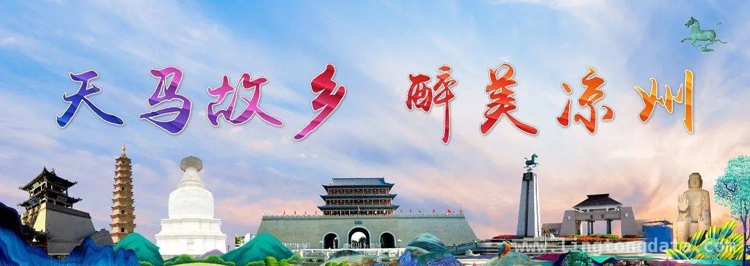 春日植树，邂逅凉州住宿福利盛宴，种下希望之树，享受凉州酒店特惠住宿
