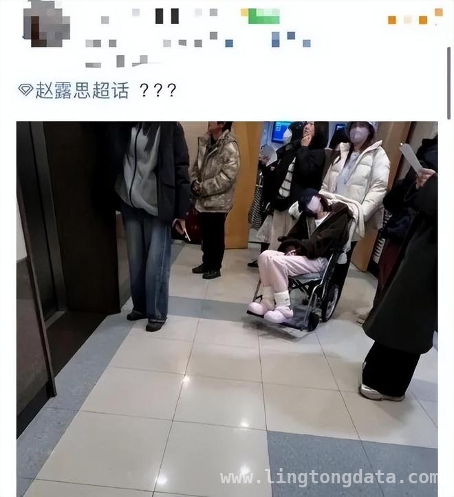 赵露思综艺表现遭批，真的“病”得不轻？