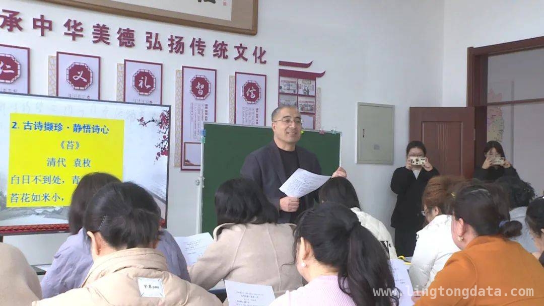 索日都勒社区国学讲堂开启，传承经典焕新活力 索日都勒社区国学之约，引领居民探寻古人智慧