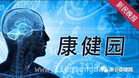解锁双相情感障碍：从发病到治疗的全解析，双相情感障碍：如何在情绪两极间平稳“航行”