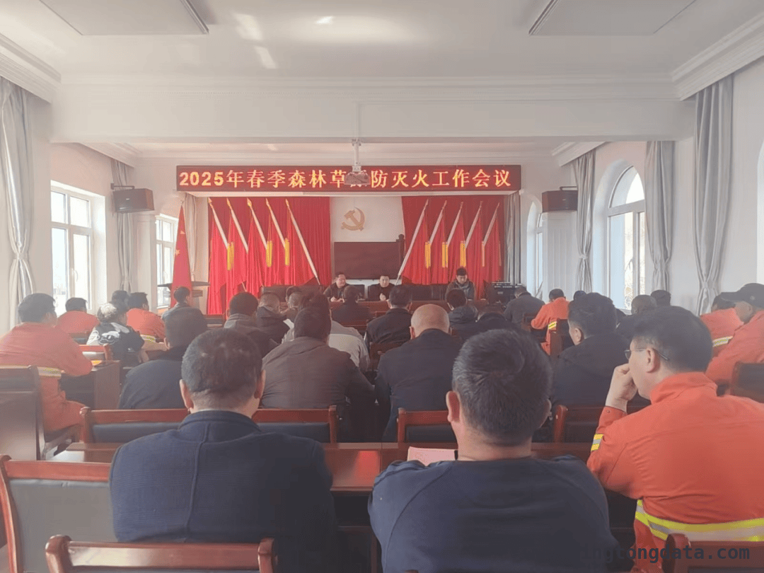 青山沟镇全面出击，为春季防火“上保险”，青山沟镇多措并举完善春季防火体系，保障安全