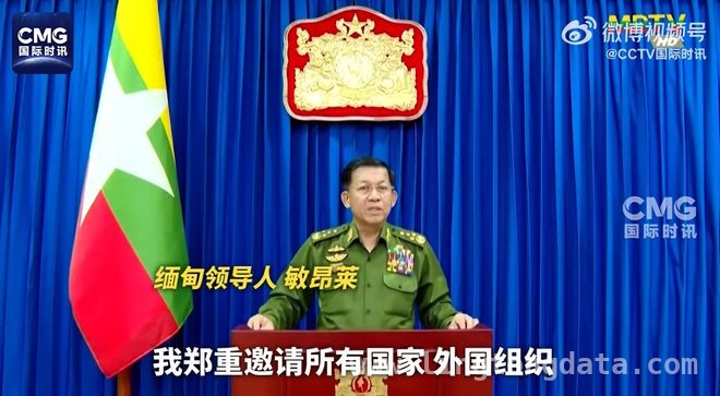 缅甸强震灾情升级，敏昂莱呼吁国际救援 缅甸强震：基础设施受损严重，国际机构担忧