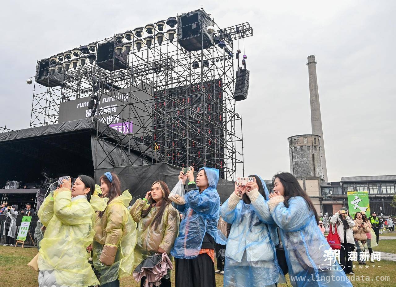 大运河杭钢公园：音乐派对让工业公园焕发新活力