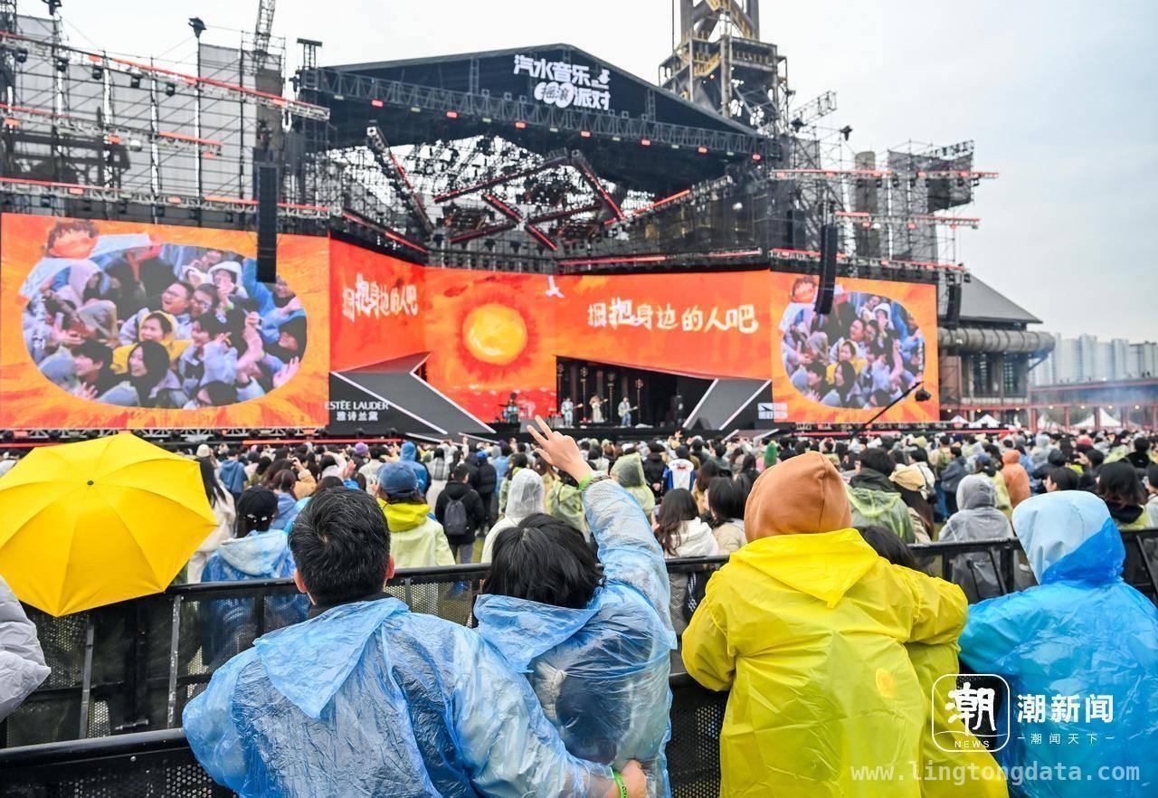 大运河杭钢公园：音乐派对让工业公园焕发新活力