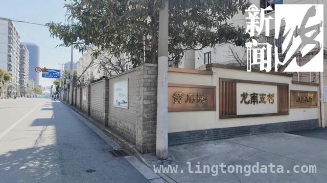 “纸片楼”不算啥，徐汇这条10厘米人行道才是绝！