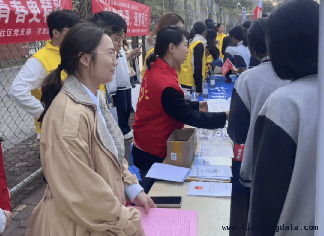 “时光寄语，法护青春”：法治星火照亮青春之路