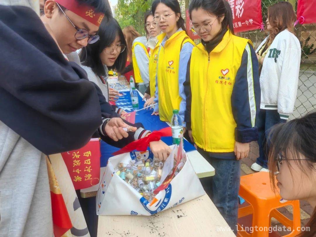 “时光寄语，法护青春”：法治星火照亮青春之路