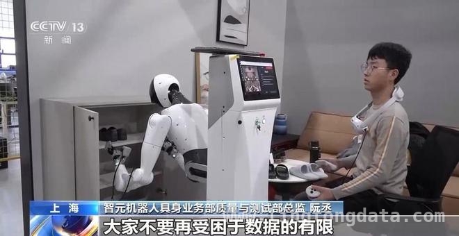 灵犀X2与具身智能：家庭陪伴机器人的未来之光 南京“机器人之城”：竞逐产业新赛道的先锋力量