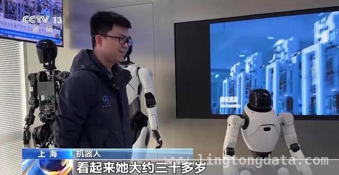 灵犀X2与具身智能：家庭陪伴机器人的未来之光 南京“机器人之城”：竞逐产业新赛道的先锋力量