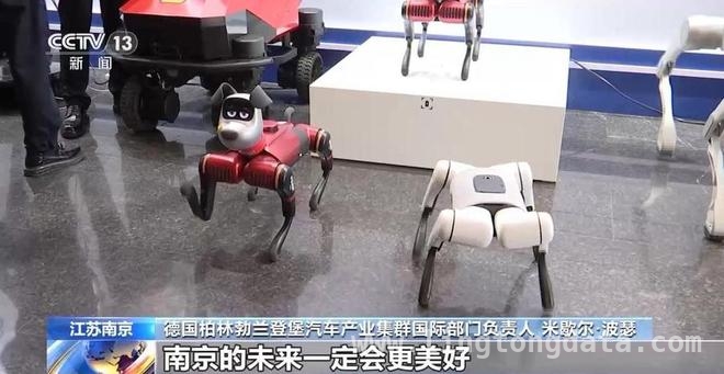 灵犀X2与具身智能：家庭陪伴机器人的未来之光 南京“机器人之城”：竞逐产业新赛道的先锋力量