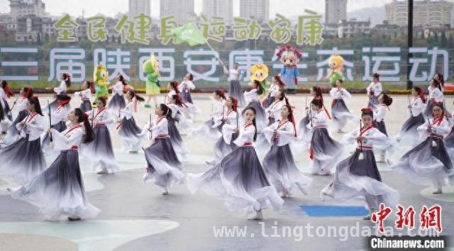安康生态运动会再出发，多业态融合促经济高质量发展！，“全民健身 运动安康”，第三届陕西安康生态运动会今日开幕！