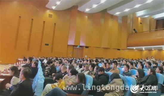 淄博跨境电商大会：AI助力，开启品牌出海新征程，AI新外贸大会在淄博举办，共探跨境电商新生态