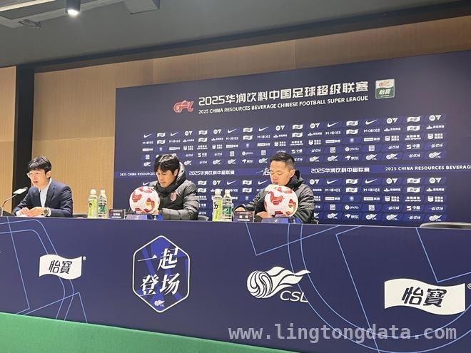 蓉城主帅赛后发声：点球干扰进攻，盼再会国安