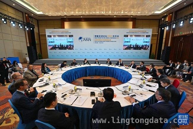 博鳌盛会：见证亚洲在世界变局中的绿色与数字新征程