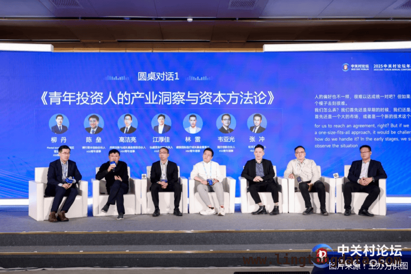 AI驱动医疗变革，医疗健康投资如何避开“暗礁” DeepSeek闯入医疗领域，投资热潮背后需冷静思考