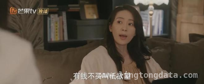 从乐山到深圳，有你的时光里上演姐妹爱恨情仇，童瑶周依然演绎都市姐妹情，有你的时光里不容错过