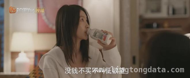 从乐山到深圳，有你的时光里上演姐妹爱恨情仇，童瑶周依然演绎都市姐妹情，有你的时光里不容错过