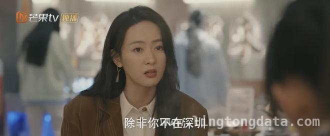 从乐山到深圳，有你的时光里上演姐妹爱恨情仇，童瑶周依然演绎都市姐妹情，有你的时光里不容错过