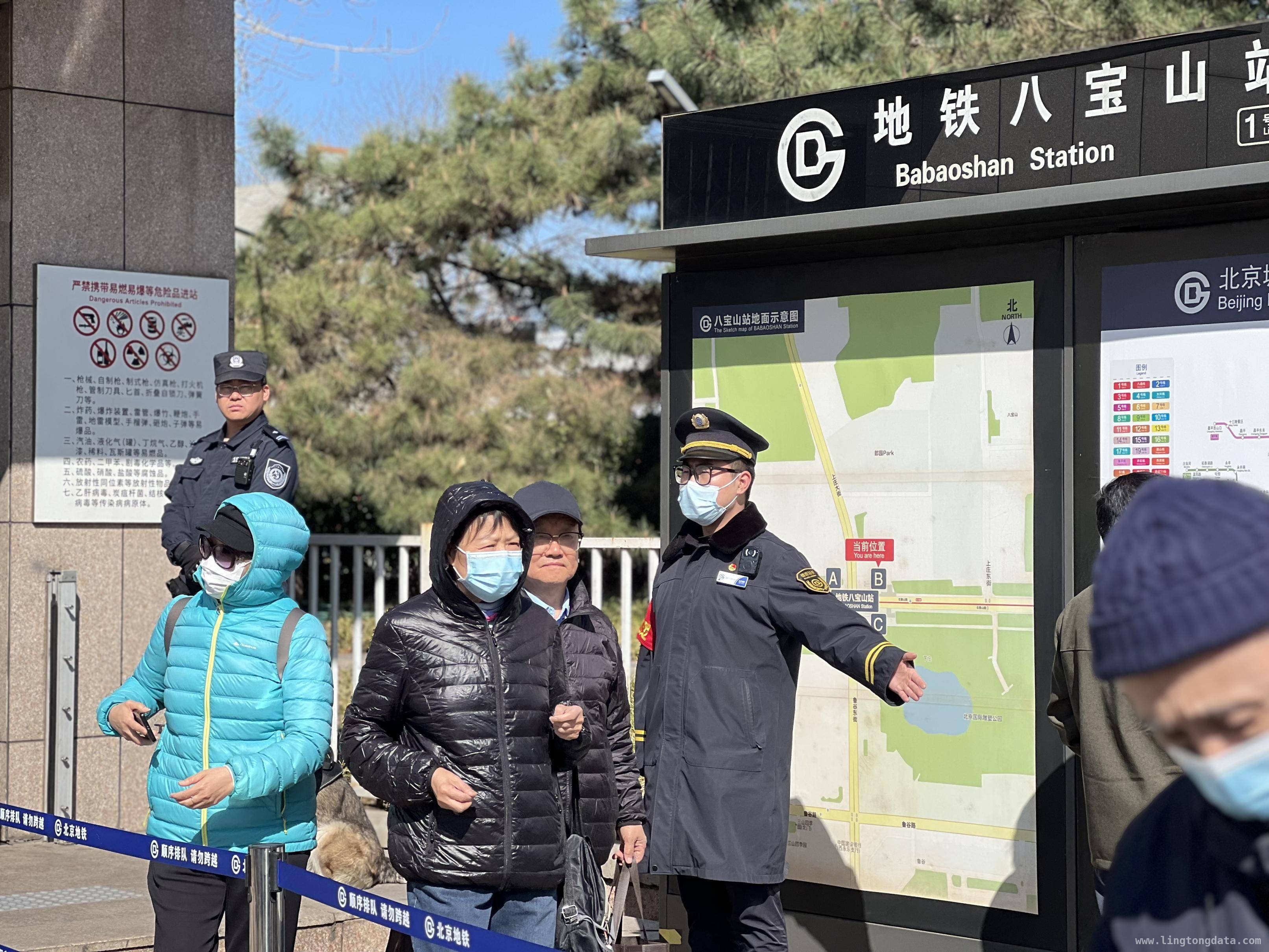 北京地铁清明假期大动作，多站服务升级方便你我 清明假期北京地铁亮点多，客运组织与便民服务双提升
