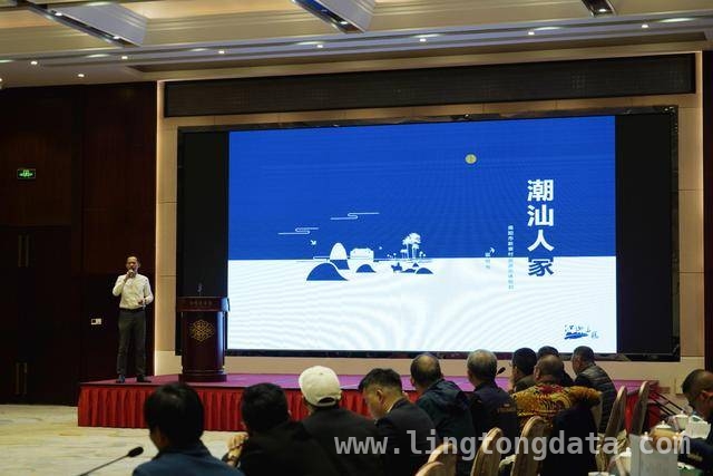 2025揭阳马拉松赛旁，文旅产业招商活动火热进行，福达2025揭阳马拉松：文旅招商交流活动亮点多