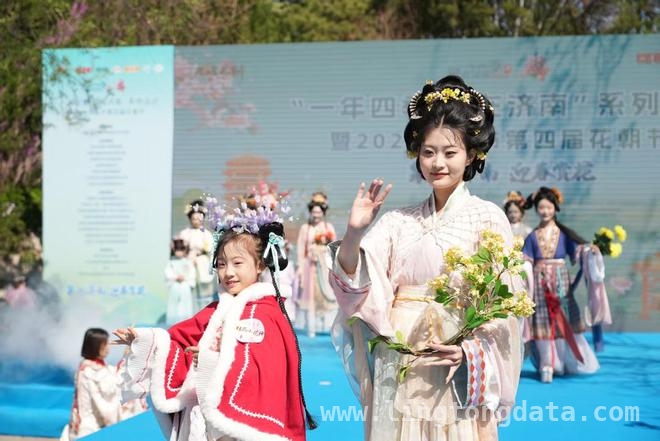 2025济南花朝节盛大开启，春日文旅消费市场被激活 “泉城花朝，浪漫启幕！济南文旅盛宴等你来