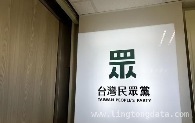 赖清德民调攀升，岛内政治风云变幻几何？