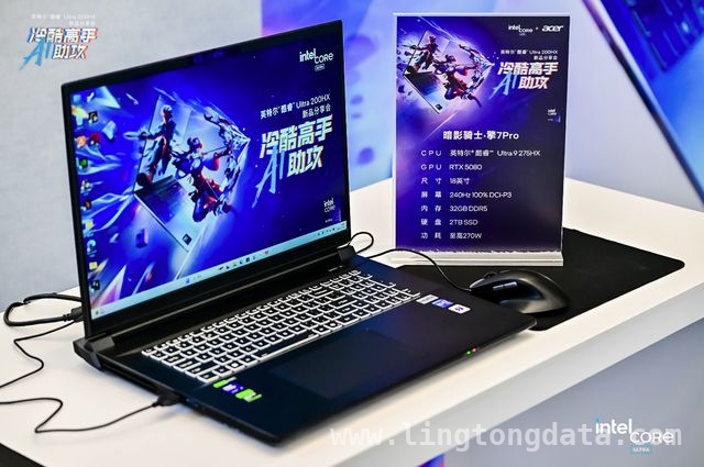 4. 英特尔酷睿Ultra 200HX：以AI黑科技引领游戏新时代，5. 探秘英特尔酷睿Ultra 200HX：性能飞升，产业升级