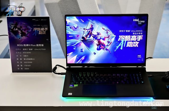 4. 英特尔酷睿Ultra 200HX：以AI黑科技引领游戏新时代，5. 探秘英特尔酷睿Ultra 200HX：性能飞升，产业升级