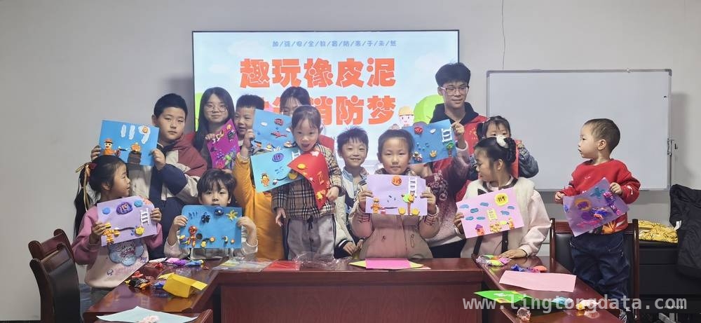渔洋书院里的安全教育课：传统文化与现代理念的融合盛宴 桓台社区借传统文化东风，为青少年安全教育添活力