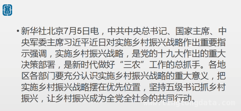 民俗之花，绽放在乡村振兴的道路上，民俗文化：乡村振兴的璀璨之光