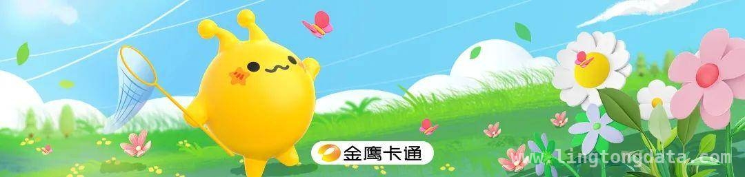 熊出没之小小世界2新反派来袭，剧情燃炸！