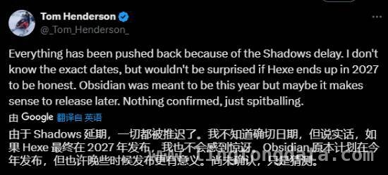 刺客信条未来规划浮出水面，Hexe发售时间成谜！
