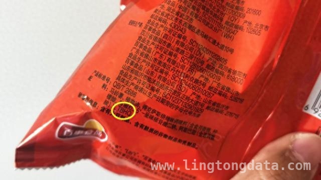 揭秘乐事薯片TBHQ疑云，安全真相大起底