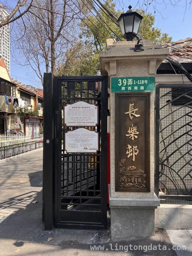 百年长乐邨：修缮提升践行人民城市理念