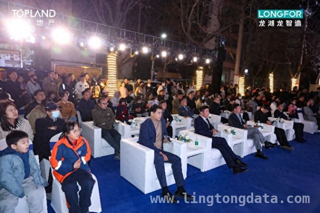 璀璨盛宴启幕，通派龙湖·中原颂引领郑州人居新风尚，通派与龙湖联袂，中原颂第四代奢宅耀世登场