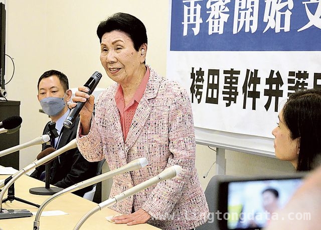 日本司法冤案：袴田岩夫48年冤屈换来2.17亿日元赔偿 袴田岩夫：2.17亿日元背后的48年蒙冤人生