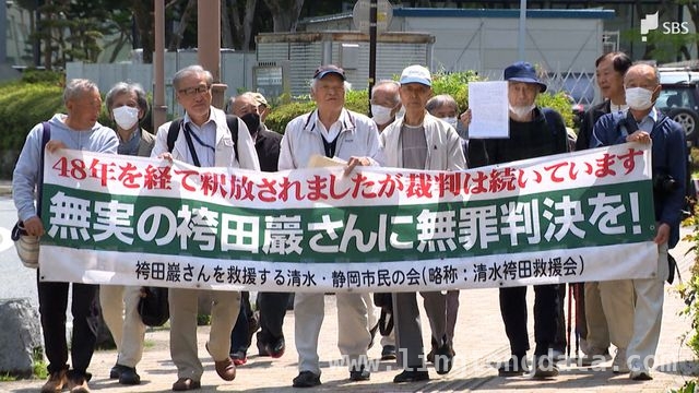 日本司法冤案：袴田岩夫48年冤屈换来2.17亿日元赔偿 袴田岩夫：2.17亿日元背后的48年蒙冤人生
