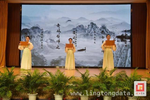 荣县道德讲堂：展现新时代教育工作者的风采，道德讲堂开讲，自贡教育迈向新高度