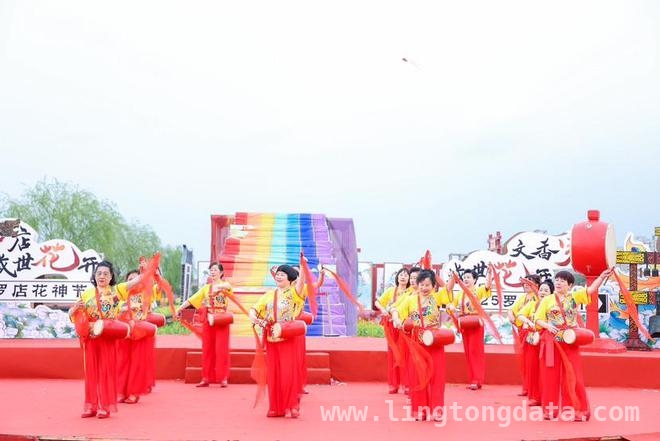 罗店花神节：古老仪式邂逅现代潮玩，罗店花神节：奏响春日浪漫乐章