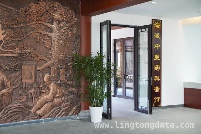 走进海派中医药博物馆，感受百年文化传承，药香四溢！海派中医药博物馆邀你体验传统魅力