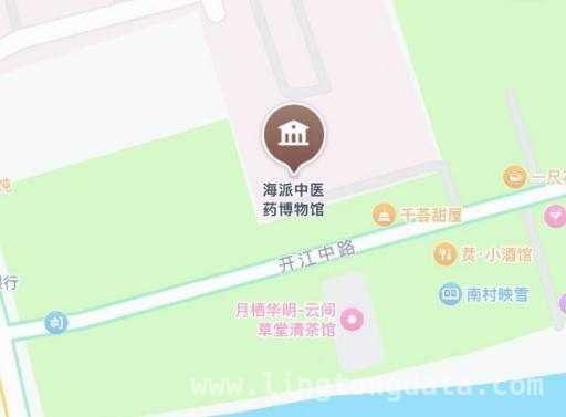 走进海派中医药博物馆，感受百年文化传承，药香四溢！海派中医药博物馆邀你体验传统魅力
