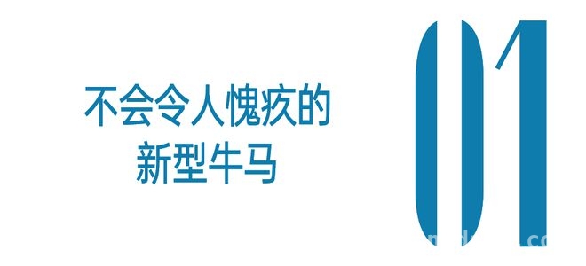 职场新宠AI：是助力还是“思维小偷”？