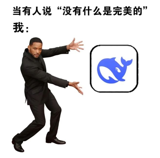 职场新宠AI：是助力还是“思维小偷”？