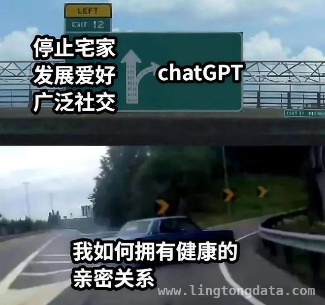 职场新宠AI：是助力还是“思维小偷”？