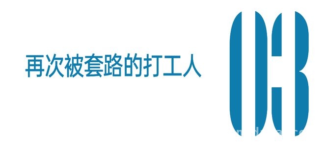 职场新宠AI：是助力还是“思维小偷”？