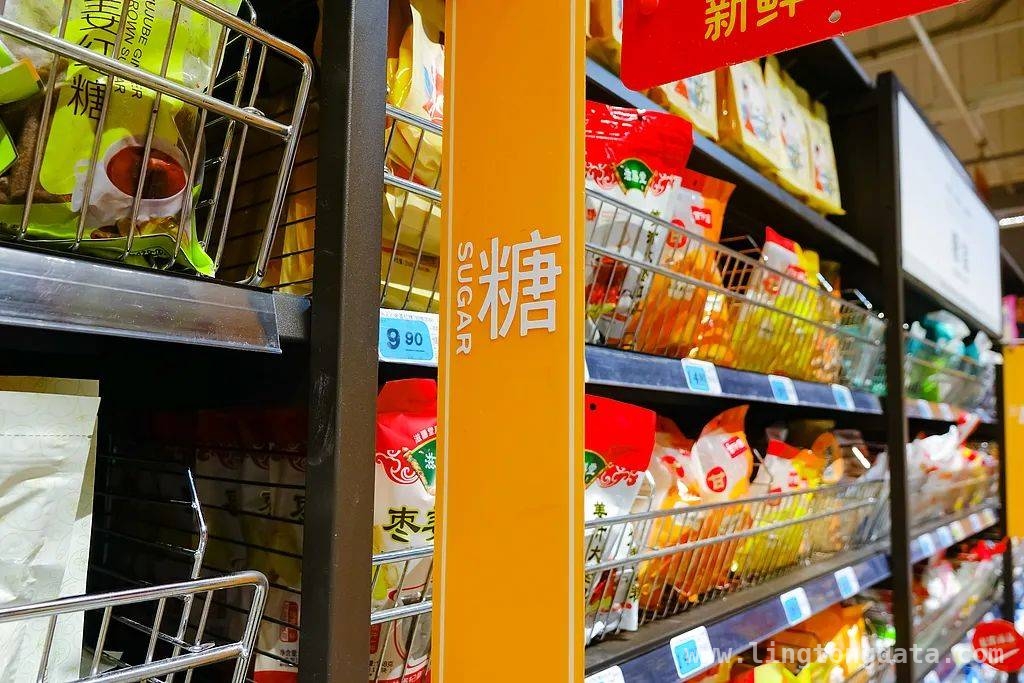 食品保质期新标准来袭，这些误区你避开了吗？