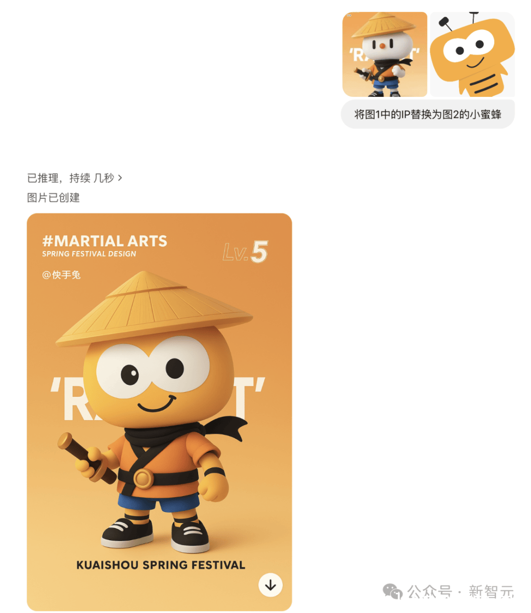 GPT - 4o：生图技术背后的神秘面纱与广泛应用