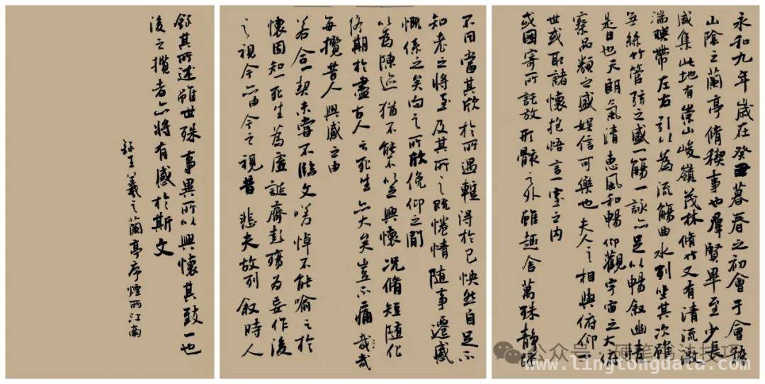 书法投稿须知与下期诗词亮点，书法风采呈现，清明诗词待赏